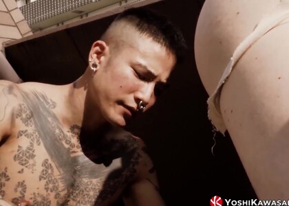Asian Yoshi Kawasaki Fisted and Peed on